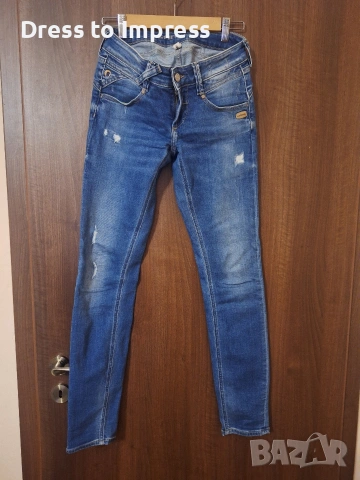 Нови дънки Only, Espirit, Streetone M, снимка 10 - Дънки - 49906986