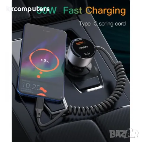 12V Зарядно за автомобил Yesido Y56 / USB 30W , PD 30W / с кабел Type-C / Черен / Баркод : 456377, снимка 2 - Оригинални зарядни - 48490615