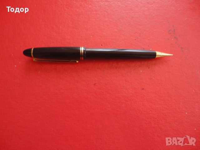 Страхотен немски механичен молив 15, снимка 3 - Ученически пособия, канцеларски материали - 41634116