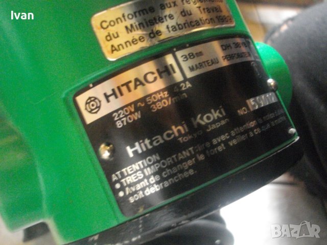 Шмиргел Einhell Немски/Стойка За Бормашина AEG-ф43мм-Професионални, снимка 7 - Бормашини - 41367954