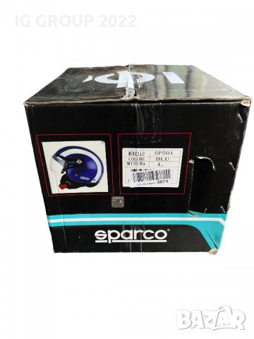 Каска за мотор Sparco SP-501L, снимка 6 - Спортна екипировка - 39064169