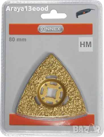 Мултитул диск за шлайфане на бетон/лепила Connex 80мм