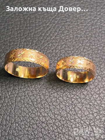 Златни халки негравирани zlaten prasten gold 585 14 карата пръстен, снимка 3 - Пръстени - 47669826