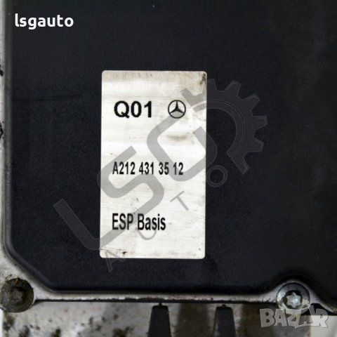 ABS модул Mercedes-Benz E-Class (W212)(2009-2016) ID:90247, снимка 2 - Части - 38909026