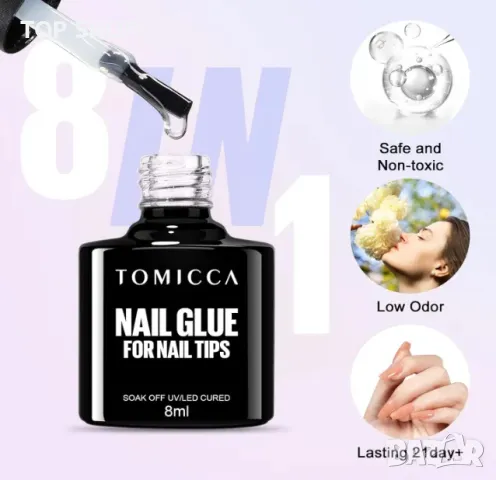 TOMICCA Soft Gel Nail Tips Комплект гел нокти, снимка 8 - Тримери - 48831739