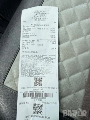 Продавам бягаща пътека, снимка 6 - Фитнес уреди - 53668611