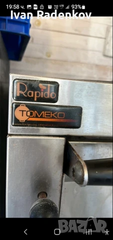 фурна за пици, снимка 2 - Печки, фурни - 51290190