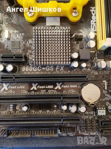 Дънна платка ASRock 960GC-GS FX Socket AM3+, снимка 3 - Дънни платки - 29419675