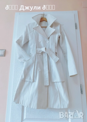 Стилно бяло палто от кашмир