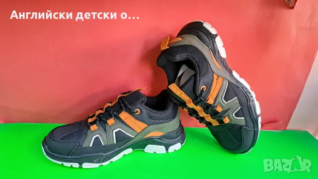 Английски детски маратоки-George, снимка 2 - Детски маратонки - 48272860