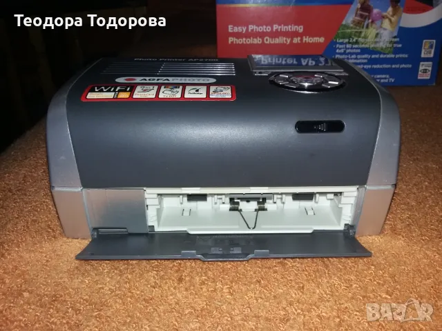 PHOTO PRINTER AP2700, снимка 6 - Принтери, копири, скенери - 50169419