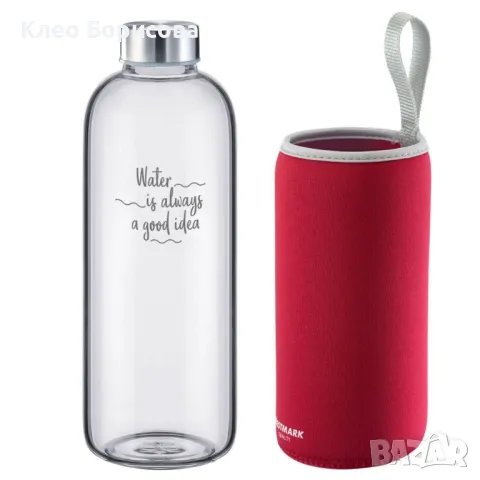 Стъклена бутилка с калъф Westmark Viva, снимка 10 - Други - 49184743