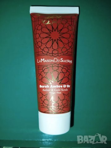 Ексфолираща маска за лице Amber & Gold La Maison Des Sultans Paris
