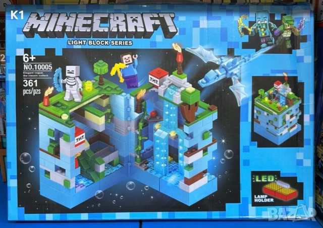 Minecraft конструктор "Битката за крепостта" със светещи ЛЕД елементи, снимка 2 - Конструктори - 52514520