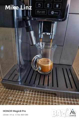 Delonghi ECAM 350.75.S Dinamica, снимка 7 - Кафемашини - 53657346