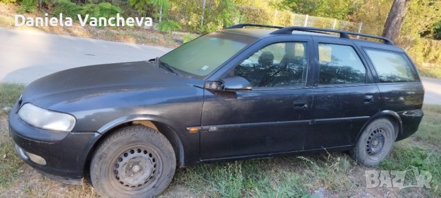 Опел Вектра на части 