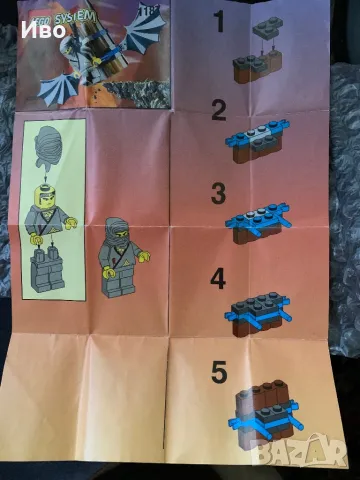 Книжка с инструкции за сглобяване на lego system 1187, снимка 2 - Образователни игри - 49959414