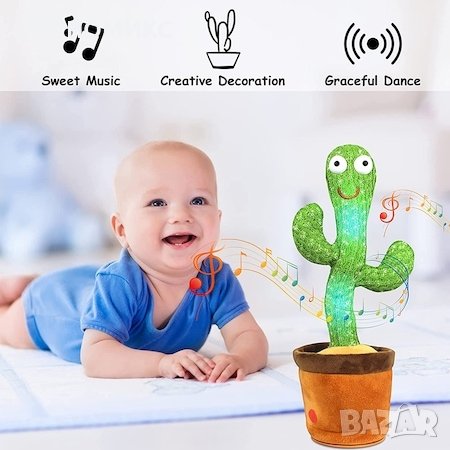 Танцуващ и пеещ кактус Cactus, говореща интерактивна играчка

, снимка 2 - Плюшени играчки - 41626177