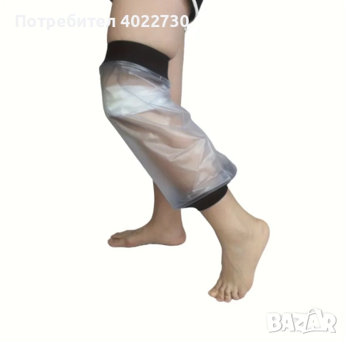 Водоустойчив протектор за коляно след операция