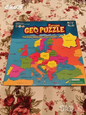 Geopuzzle Европа