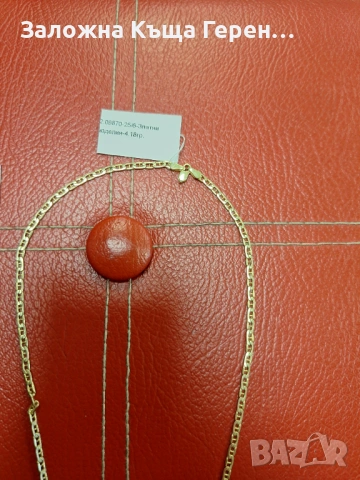 Златен синджир 4,18гр.14к, снимка 3 - Колиета, медальони, синджири - 53323508