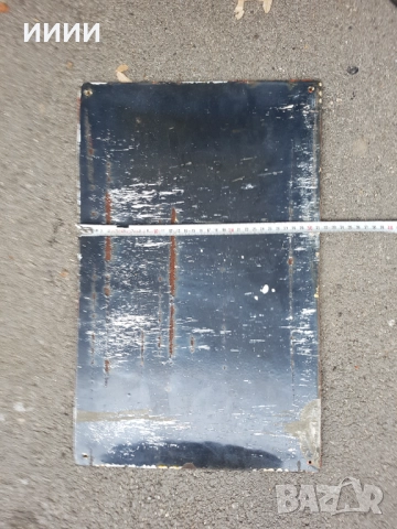 Табела от емайл чувен, снимка 2 - Антикварни и старинни предмети - 52886317