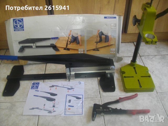 Немска Стойка Бормашина HANSEATIC Ръчна Нитачка Поп-Гайки GESIPA GBM, снимка 1