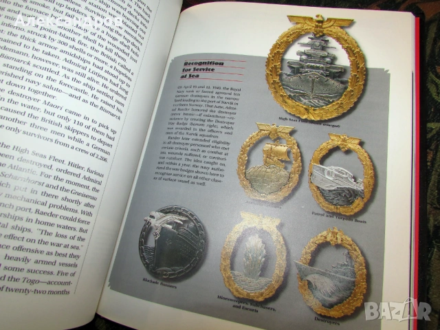 Война в северните морета, Третия Райх, снимка 5 - Енциклопедии, справочници - 53164494