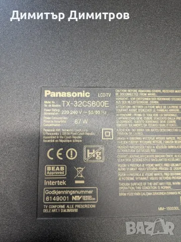 Main Board TNP4G568 2A  за Panasonic TX-32CS600E, снимка 1 - Части и Платки - 49529561