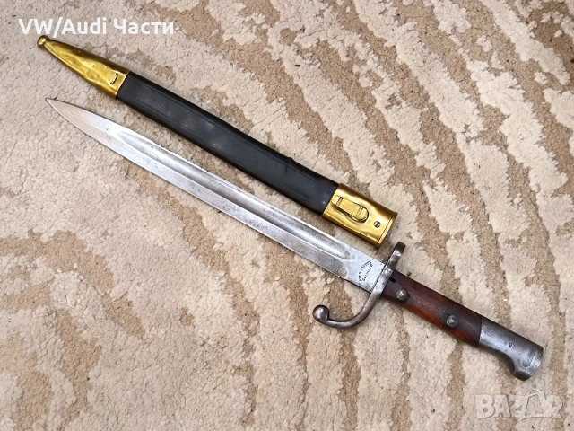 Бразилски щик нож байонет Маузер М1908 Alex Coppel Solingen 