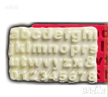 Малки латиница букви азбука и цифри числа силиконов молд форма фондан шоколад гипс, снимка 1 - Форми - 41335696