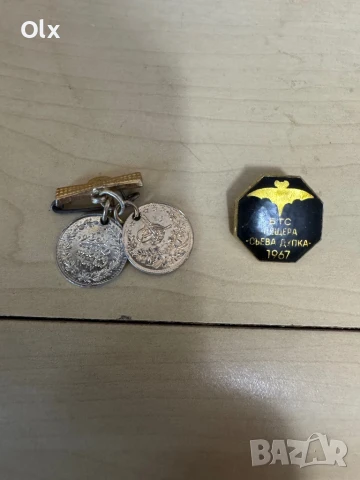 Брошка с османски монети, пещерняшка значка, обеци и 2 броя пръстени , снимка 2 - Нумизматика и бонистика - 51063654