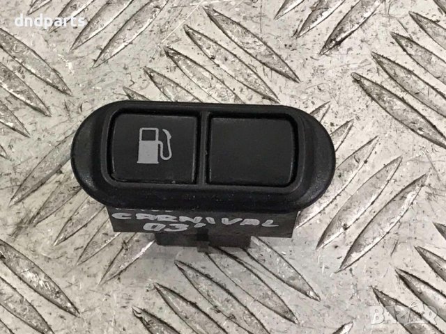 Ключ KIA Carnival 2003г.