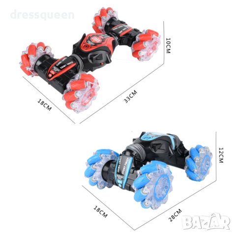 3994 Кола с дистанционно управление, с която всяка игра ще бъде още по-забавна, снимка 5 - Коли, камиони, мотори, писти - 44614496