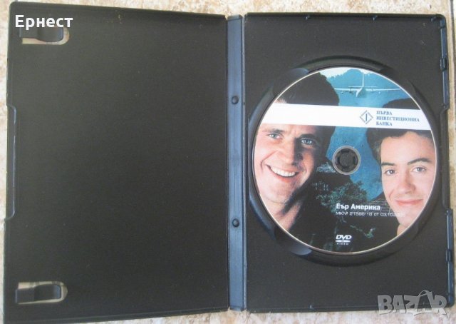 Еър Америка DVD с Мел Гибсън, снимка 2 - DVD филми - 33867305