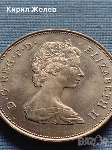 Монета 25 пенса 1981г. Англия Сватбата на принцеса Даяна и принц Чарлз 40431, снимка 8 - Нумизматика и бонистика - 42711500