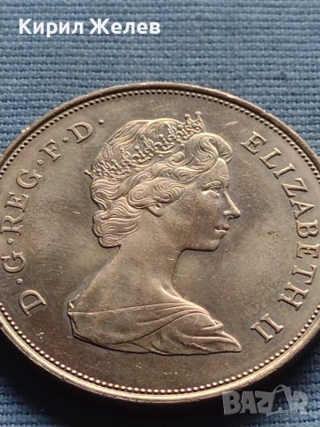 Монета 25 пенса 1981г. Англия Сватбата на принцеса Даяна и принц Чарлз 40431, снимка 8 - Нумизматика и бонистика - 42711500