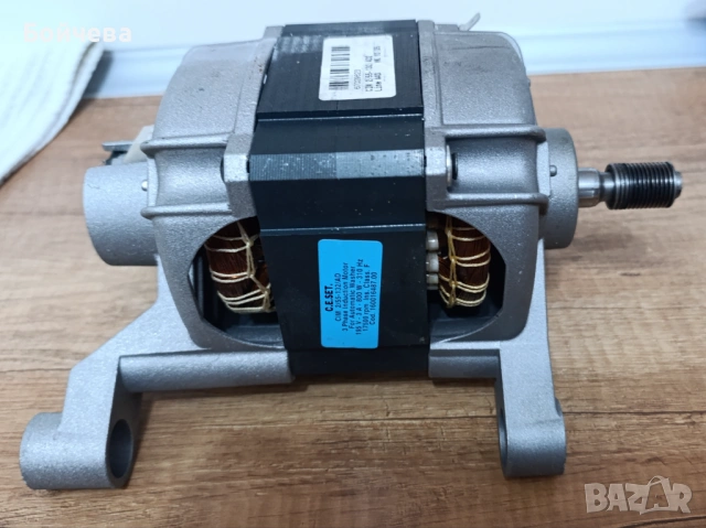 Работещ мотор за пералня Ariston AVF109EU, снимка 4 - Перални - 53400352