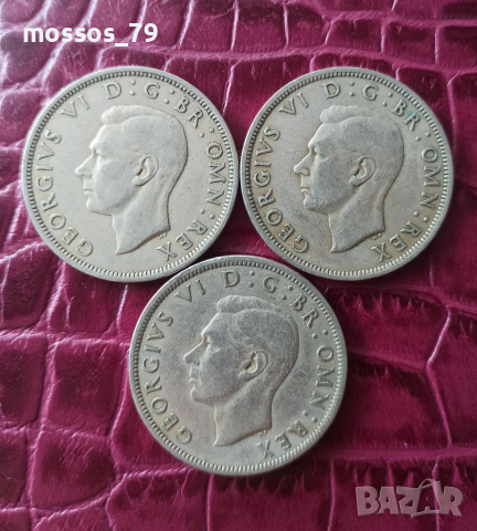 Три монети Половин Крона Великобритания, снимка 2 - Нумизматика и бонистика - 36180626