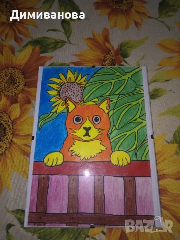 рисунка Оранжево коте 15х20 см