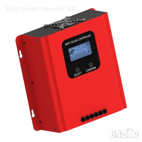 60А Соларен MPPT контролер 12/24/36/48V с контрол на зарядния ток