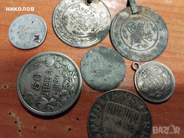 СРЕБЪРНИ МОНЕТИ, снимка 6 - Нумизматика и бонистика - 53192784