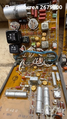 Електронна скрап, снимка 2 - Друга електроника - 52689401