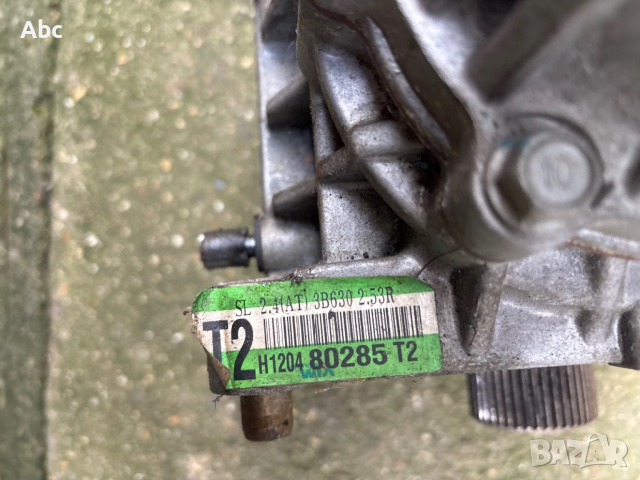 Раздатка за Кия Спортидж 2.0 бензин, снимка 4 - Части - 52510697