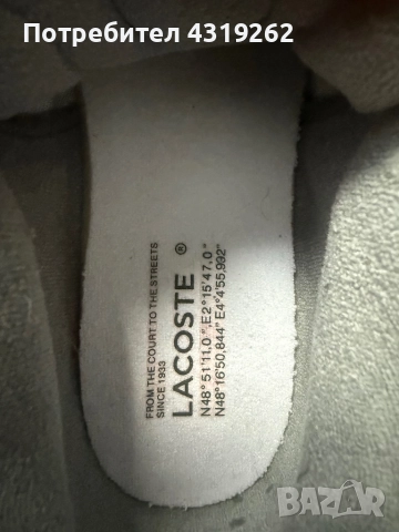Дамски маратонки Lacoste, снимка 7 - Маратонки - 52303881