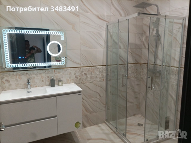 Вътрешни ремонтни дейности