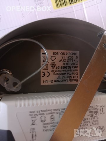 TRIO - Пендел COURSE – R32051107, снимка 8 - Лед осветление - 40113883