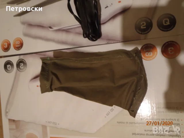 Апарат за „жива вода“ ЧИСТО НОВ произведен през соца., снимка 3 - Друга електроника - 49594831