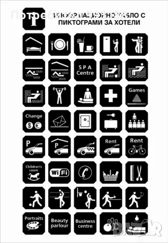 Изработка на реклами,рекламни материали, реклама за вашият бизнес. Бургас, снимка 10 - Други - 48766653