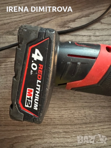 Milwaukee set комплект , снимка 4 - Винтоверти - 51853626